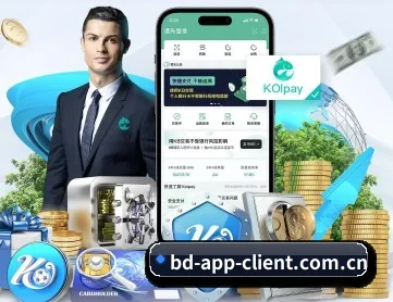 半岛体育APP APP